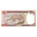 P 74 Tunisia - 1 Dinar Year 1980